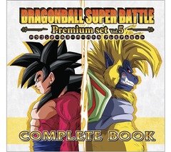 DRAGON BALL Super Cardass Premium Edition Set VOL 5